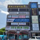 디미아뷰티 이미지