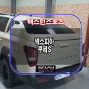서후커스텀 이미지