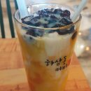 양지커피호프 다이닝코드