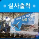 요요아이엠씨 이미지