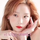 태연뷰티 이미지