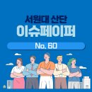 ㈜중앙운수 이미지