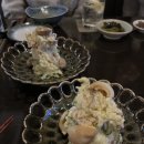 사카바산원 이미지