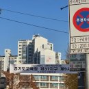 구리여자고등학교 | 구리시 카페 소우주 후기 내돈내산 리뷰