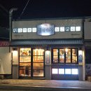[대전 오정동] 청년다방 한남대점 - 마라로제 첫 도전 대성공! 너무 맛있었던 마라로제떡볶이 후기