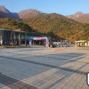 (주)영남정비 이미지