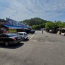 다덕약수관광지 이미지