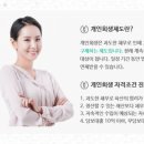 오로라여관 이미지