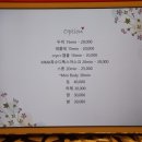 더봄스킨앤바디 이미지