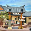 스마트빔월드 | 🚗 2박 3일 경주여행 1일차│경주월드 놀이기구 후기 + 자쿠지 있는 스테이경주 후기