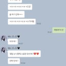 태인오토바이
