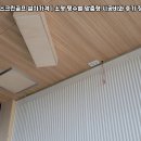 별스크린골프연습장