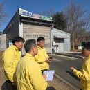 화성양돈 이미지