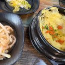 안산그집쭈꾸미(이동점) | [안산그집쭈꾸미] 고잔동 맛집 안산그집쭈꾸미 시부모님 단골 쭈꾸미집 솔직 후기