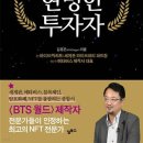 (주)월드히트컴퍼니 이미지
