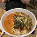 양지뜰국수