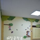 충남아산탕정초등학교병설유치원중앙홀벽면꾸미기.돌출기둥꾸미기.현관벽면꾸미기.벽면꾸미기.유치원도서관꾸미기,예쁜도서관,벽면환경꾸미기.예쁜유치원꾸미기 이미지