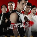 인 - 광산구 무진대로232번길 13-5 | 인