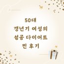 오오점핑 이미지