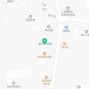 이형카공업사