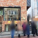 어글리베이커리(Ugly Bakery) 이미지