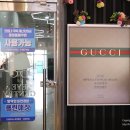 아이클린안경원 이미지