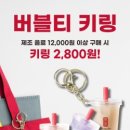 공차강변테크노마트 이미지