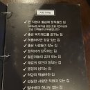 조판식당 이미지