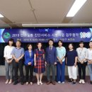 사상보건소 이미지