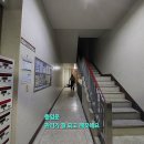 현대아파트c 이미지