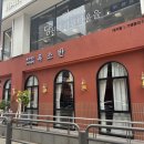 대치1-101 이미지