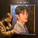 바아엔무이 | [12-5] 9월이 마지막 게시물이래용.