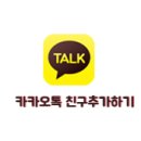 제일아트빌라 이미지