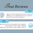 모아화장품 이미지