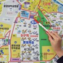 뉴청와대공인중개사사무소 이미지