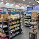 온누리에이치엔씨 이미지