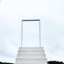 커피킹덤루프탑점