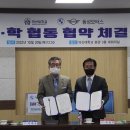 동성모터스 이미지