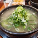 마포옥 이미지