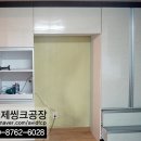 명품씽크가구공장 이미지