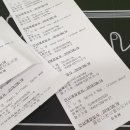 다원이음터 1층 이미지