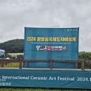 부평생태습지[부평-5] 이미지