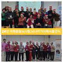 내수보건지소 이미지