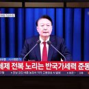 족하다 이미지