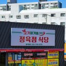 머거바365 이미지