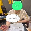 더이루투어 - 안양시 만안구 냉천로 155 | 👰🏻🤵🏻-12.2]에델린꾸뛰르 드레스투어 후기