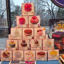 파리바게트 | 파리바게트 베리밤 후기 크리스마스 케이크 사전예약 총정리