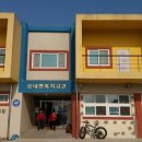 성내면작은목욕탕 이미지