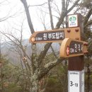 화산3리 티스토리