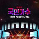 색 다른 시선 이미지